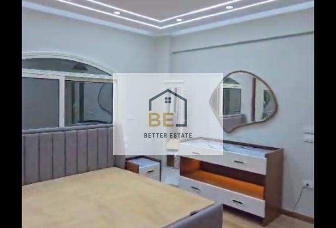 7535345 - Property Image 2