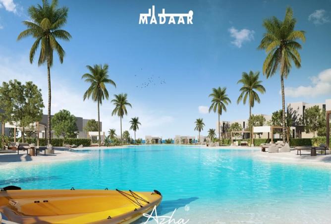 68794696 - الصورة الرئيسية للعقار