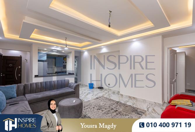 7537669 - الصورة الرئيسية للعقار