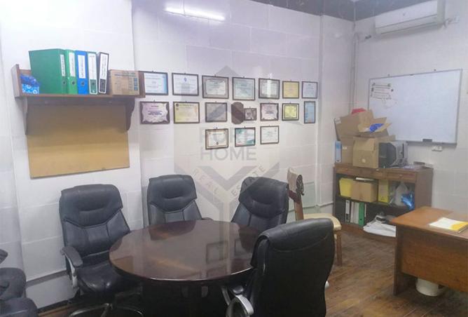 7536030 - الصورة الرئيسية للعقار