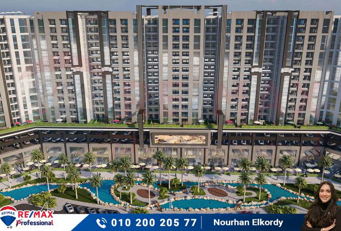 7536787 - صورة العقار 2