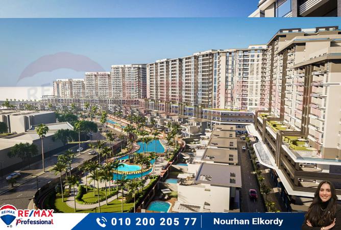 7536787 - صورة العقار 3