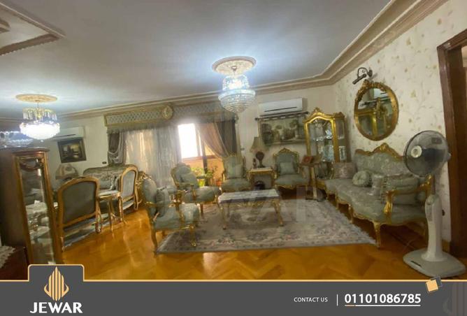 7537218 - الصورة الرئيسية للعقار