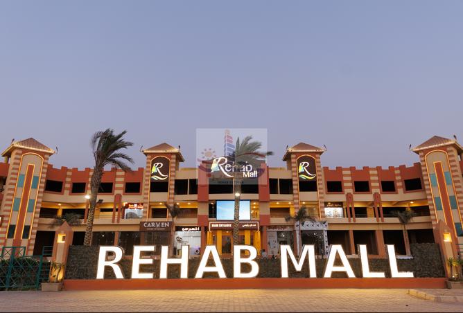 7537483 - الصورة الرئيسية للعقار