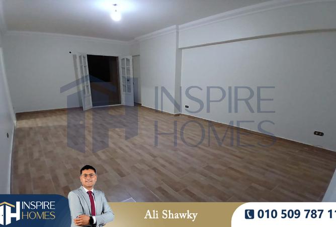 8126086 - صورة العقار 2