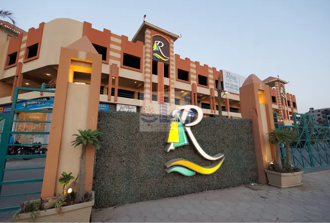 7539065 - صورة العقار 2