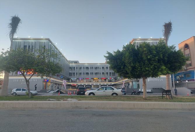 7540040 - الصورة الرئيسية للعقار