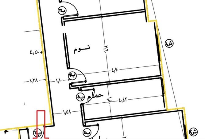 7540868 - Property Image 2