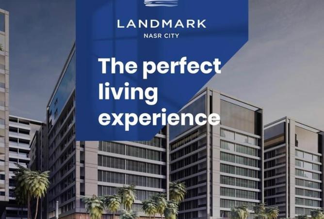 7540884 - صورة العقار 2