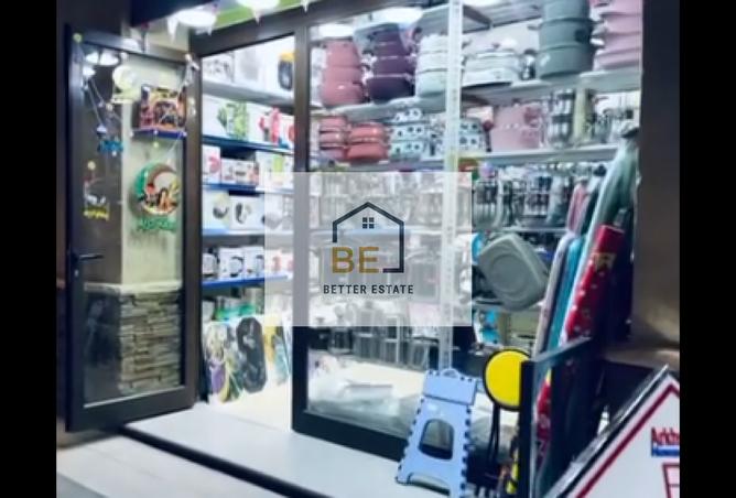 7541313 - الصورة الرئيسية للعقار