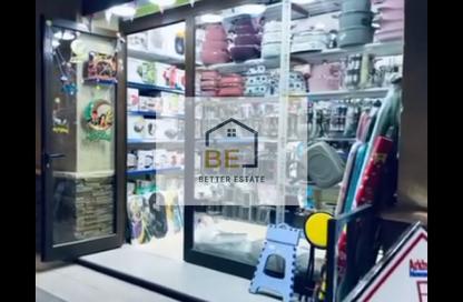 Shop - Studio - 1 Bathroom for sale in Madinaty - Cairo