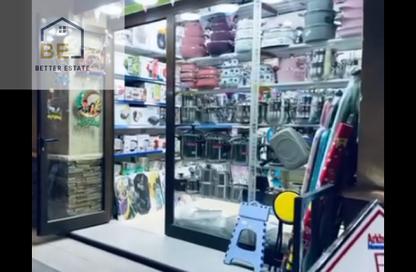 محل تجاري - استوديو - 1 حمام للبيع في مدينتي - القاهرة محل تجاري - استوديو - 1 حمام للبيع في مدينتي - القاهرة