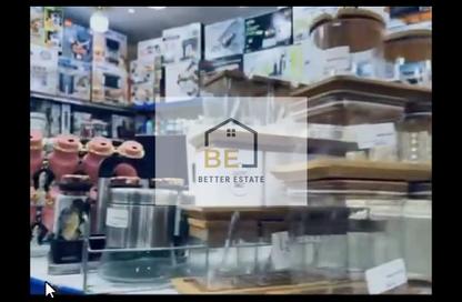Shop - Studio - 1 Bathroom for sale in Madinaty - Cairo