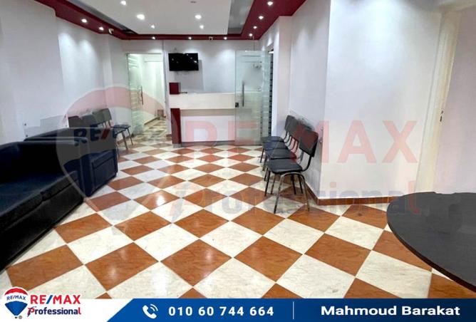 7541468 - صورة العقار 3