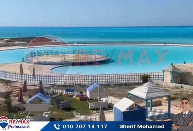 7541675 - الصورة الرئيسية للعقار