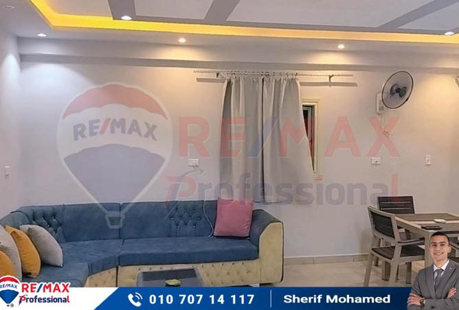 7541675 - صورة العقار 3