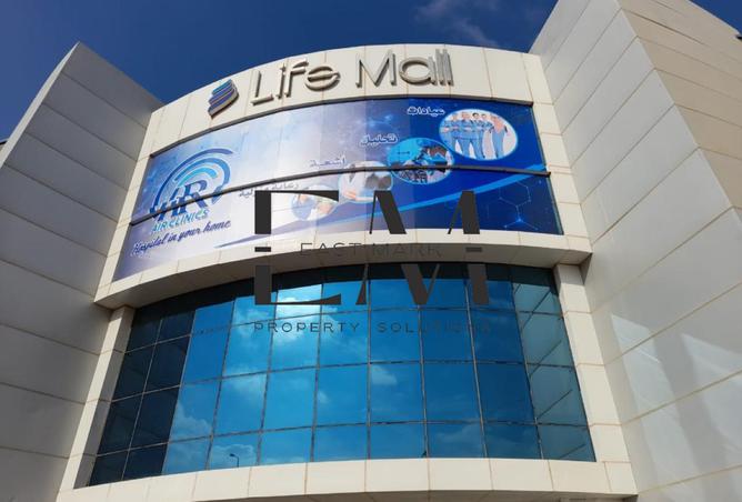 7989065 - الصورة الرئيسية للعقار