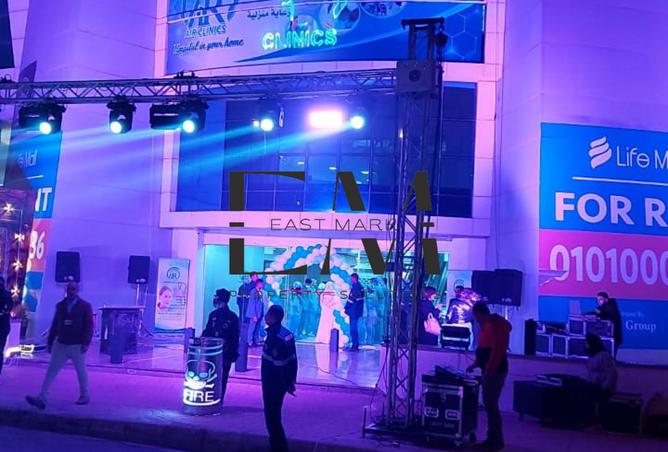 7989065 - صورة العقار 2