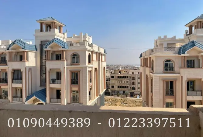 7543078 - Property Image 3
