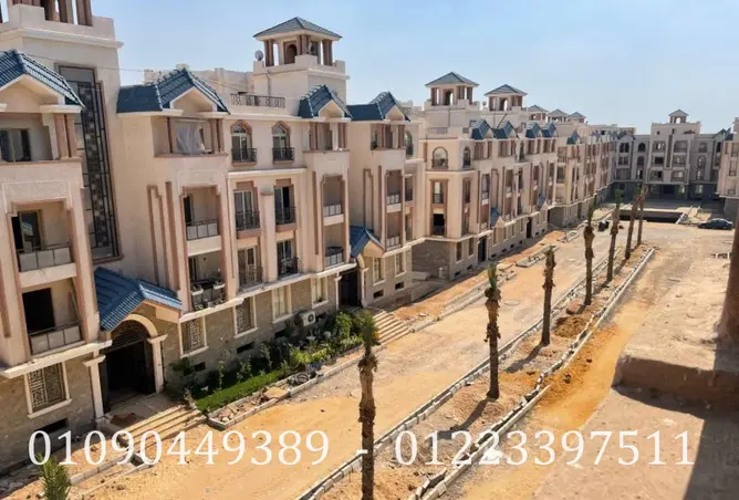 7543078 - Property Image 2