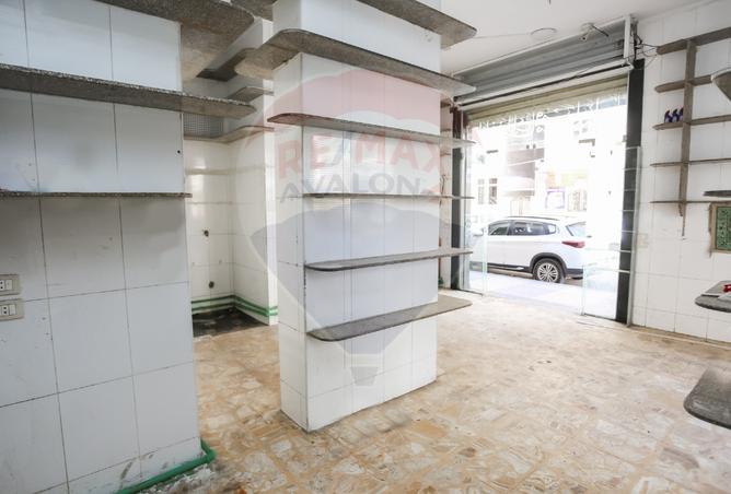 7543034 - صورة العقار 2