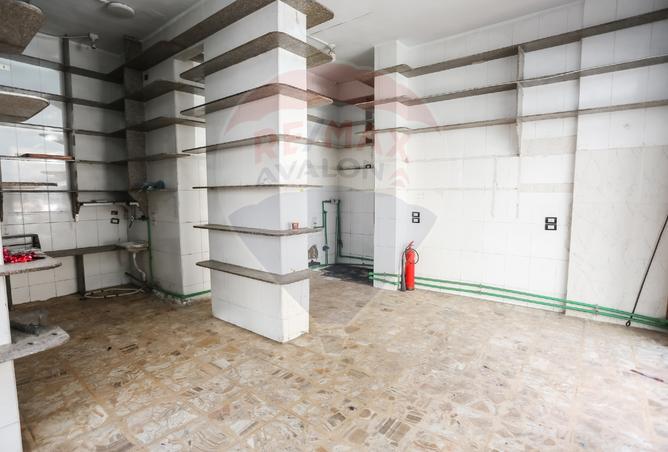 7543034 - صورة العقار 3