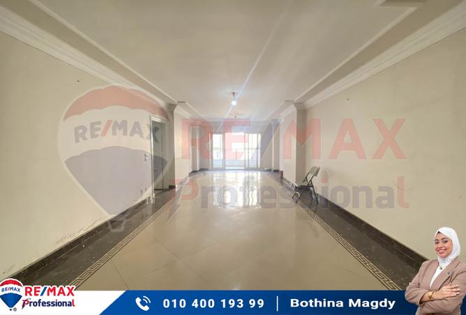 7543066 - Property Image 2