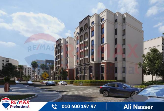 7544005 - صورة العقار 2