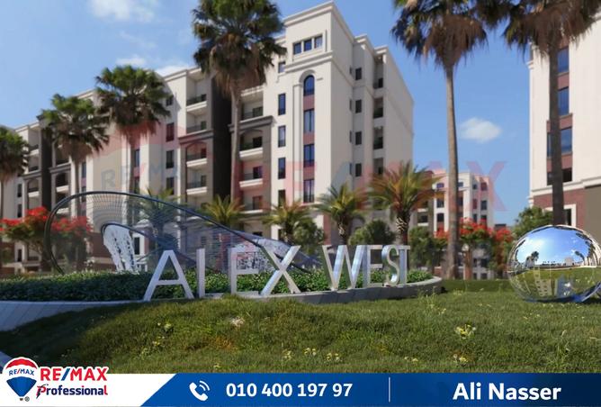 7544005 - صورة العقار 3