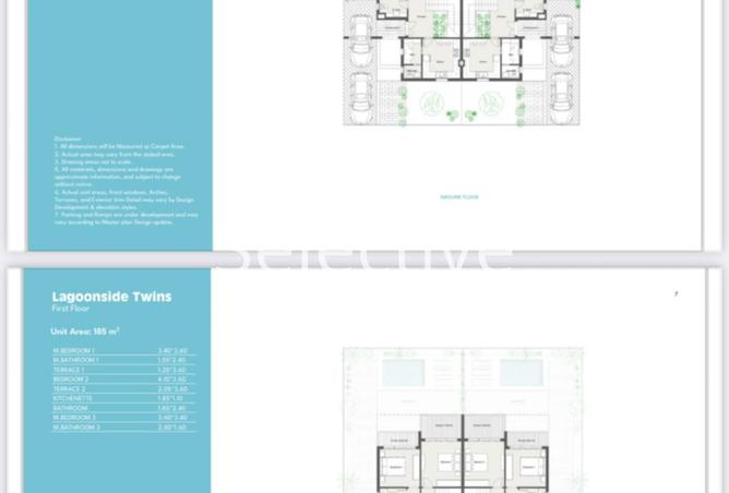 8057717 - صورة العقار 3