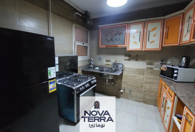 7545765 - Property Image 2