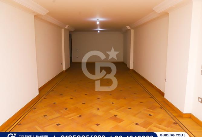 7544660 - Property Image 3