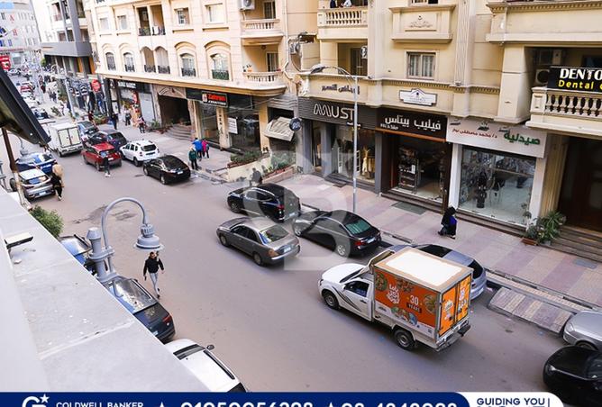 7544763 - Property Image 3