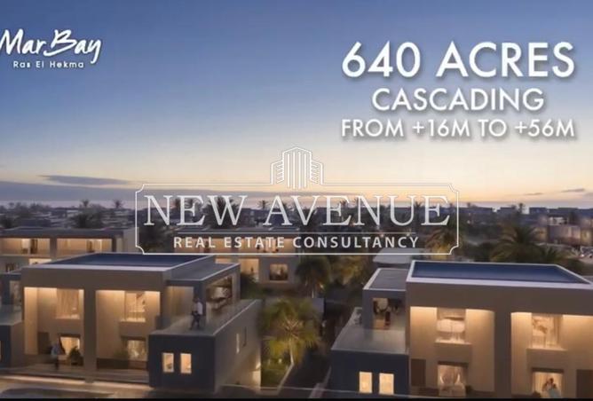 8392786 - صورة العقار 3