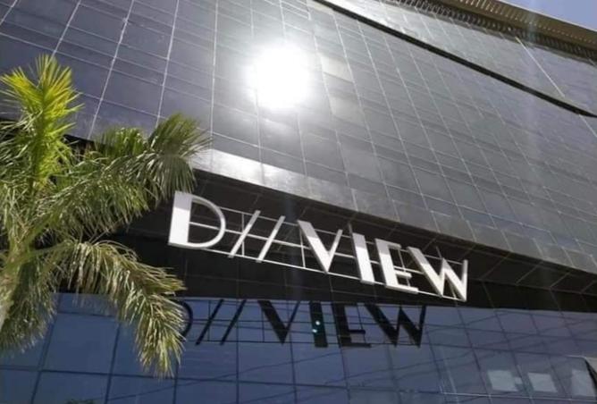 7547419 - صورة العقار 3