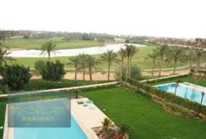 7548045 - صورة العقار 2