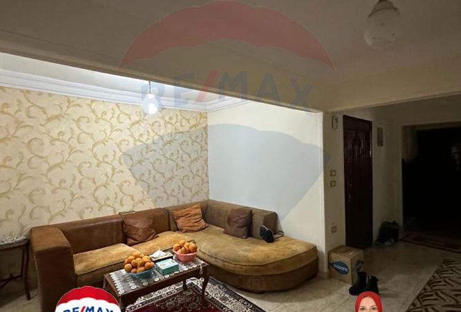 7548215 - الصورة الرئيسية للعقار