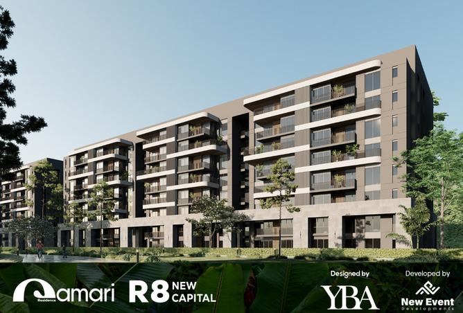 7548238 - صورة العقار 2