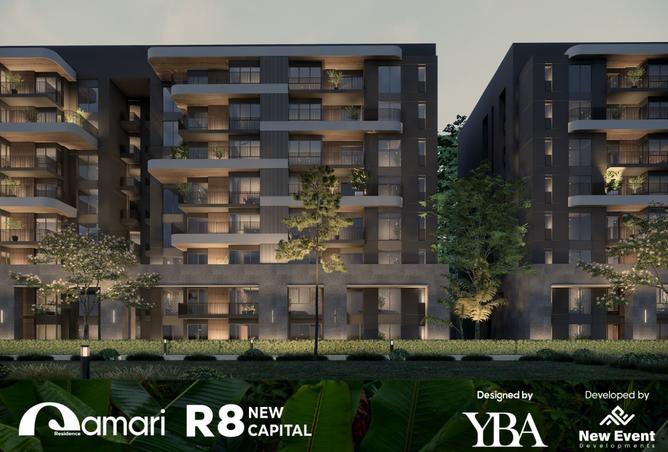 7548238 - صورة العقار 3