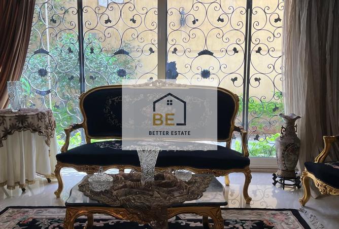 7549058 - Property Image 2