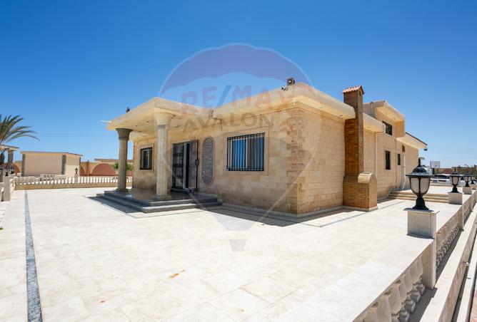 7548932 - صورة العقار 2