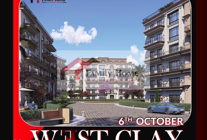 100636836 - Property Main Image