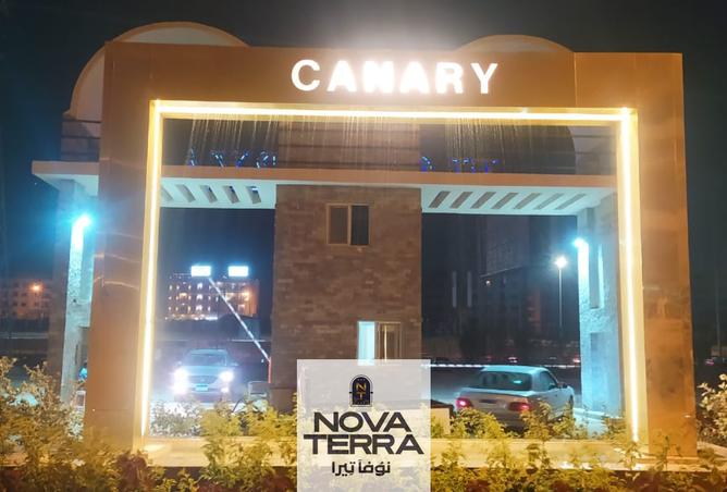 7549599 - الصورة الرئيسية للعقار