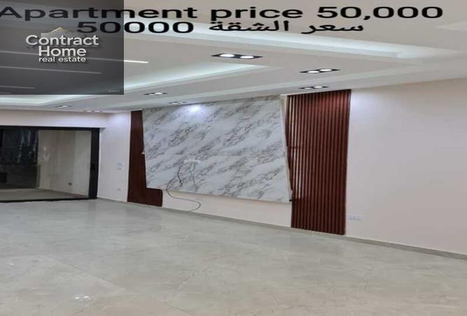 7549935 - Property Main Image