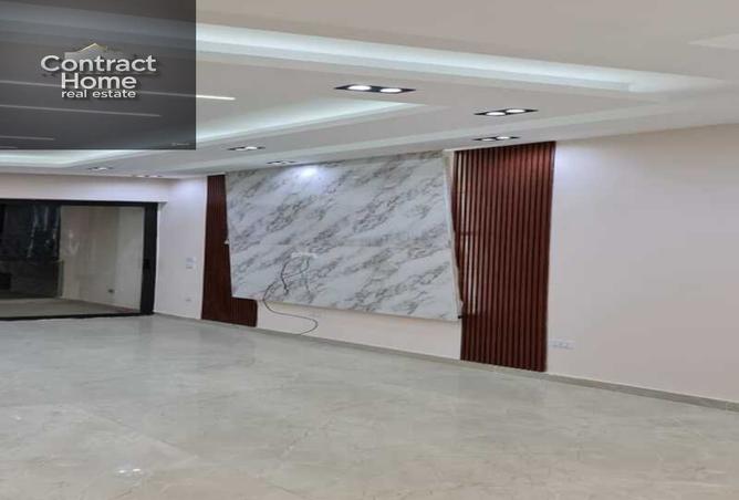 7549935 - Property Image 2