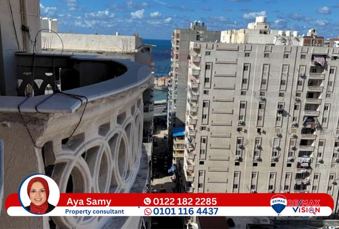 7549912 - Property Main Image