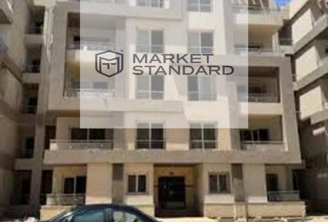 7969509 - صورة العقار 3