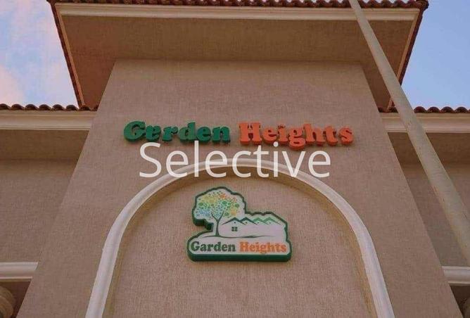 7916432 - الصورة الرئيسية للعقار