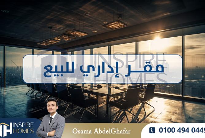 8375223 - صورة العقار 2