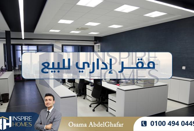 8375223 - الصورة الرئيسية للعقار